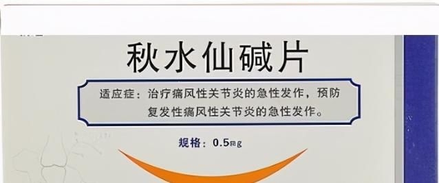  双脚|患痛风四十年长痛风石双脚难下地，他在求医降尿酸时遭遇了什么？