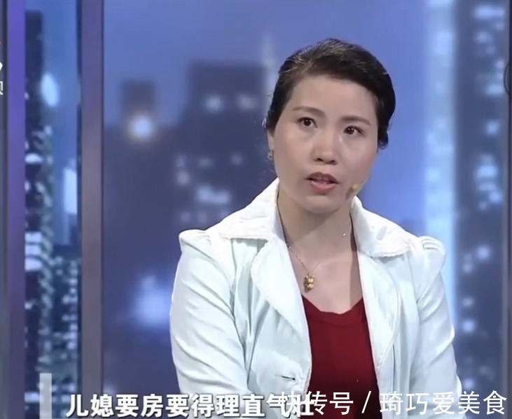 房子|孙女上学需要学区房，儿媳求婆婆过户一套房，婆婆：不愿意