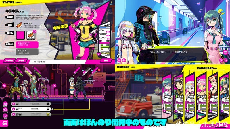 作品|11月游戏推荐|真正受玩家期待的游戏是哪款?