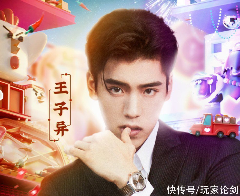 黄子韬|神仙打架？硬糖少女和THE9同台比拼，双十二阵容太强大