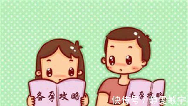 补充|备孕从来都不只是一个人的事,男性备孕需要做这些