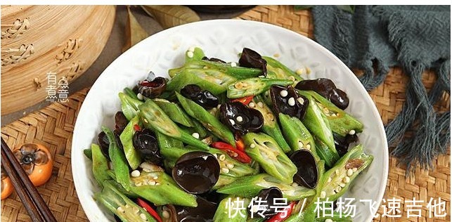 开胃|夏季要多吃的果实,富含叶酸,一煮一拌,爽口解腻又开胃,身体棒!