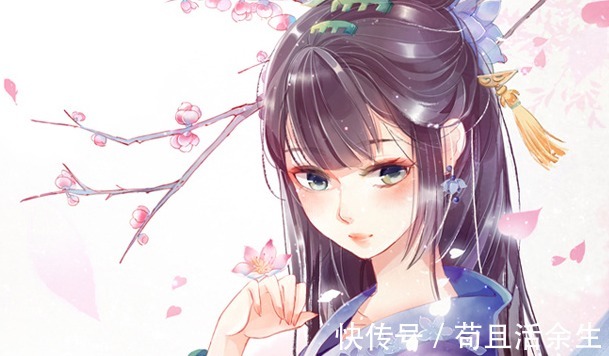 花颜策&古宠文皇帝跪在搓衣板上吹我斜皇后一眼,她就求饶,暗卫笑疯!