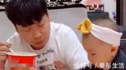 偷吃|“偷吃奶爸”带娃走红,宝宝一个举动令人哭笑不得,网友:惹不起