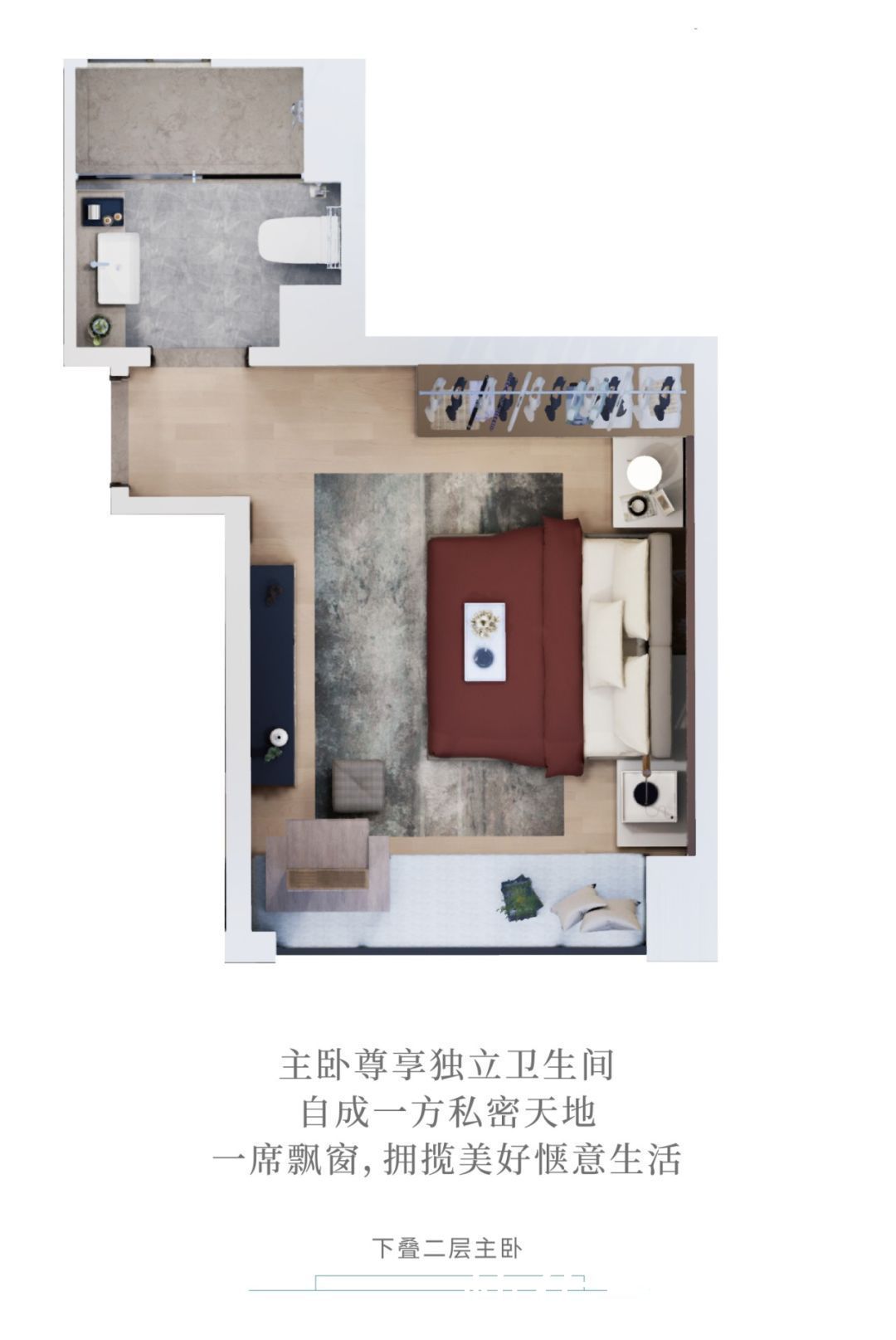 叠院|海南臻园，品质社区，宅家亦能悦享生活
