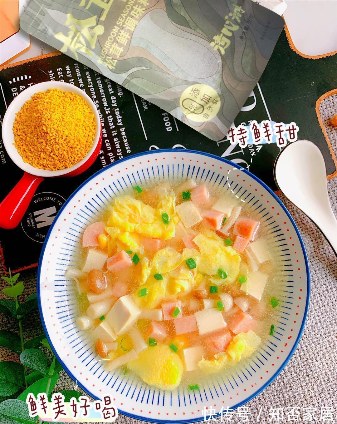 热开水|9月,宁愿不吃肉也要喝此汤,5块钱煮1锅,赛过喝骨头汤