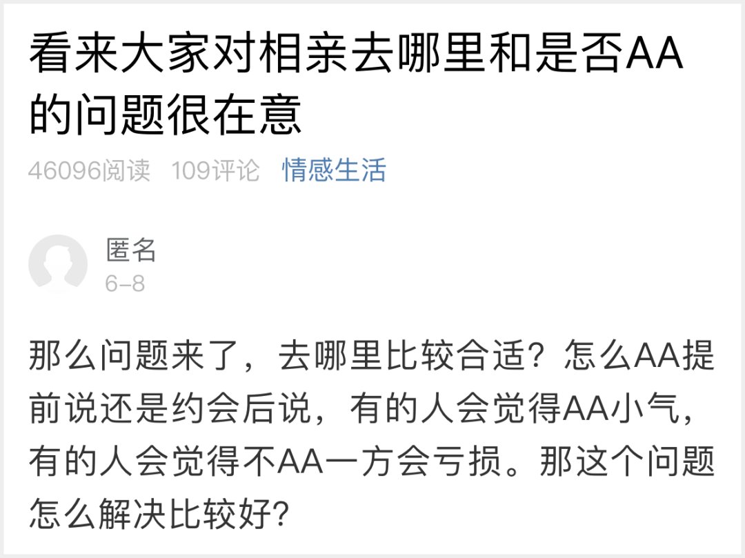 對眼睛最好的 食物 不是豬肝 而是以下三物 為了健康請了解 中國熱點