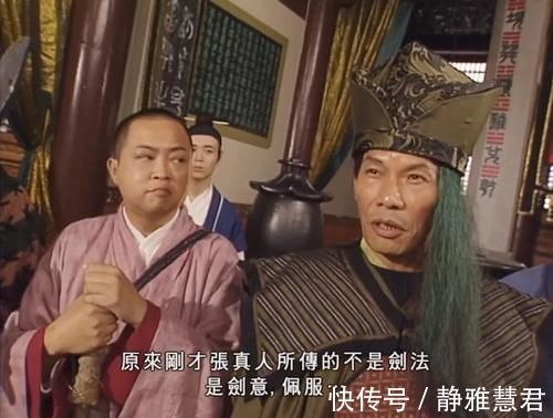 剑法&张三丰的太极剑法和风清扬的独孤九剑,哪个更强任我行给出答案