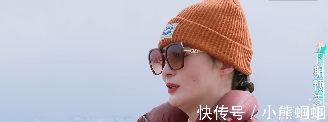 秦海璐|《妻子5》逐漸無趣？嘉賓摸清套路缺乏看點，全靠預告剪輯引爭議