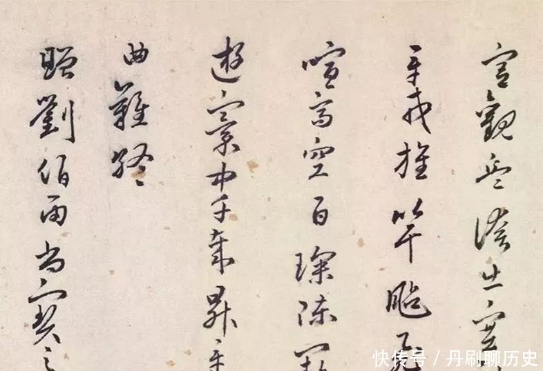 大奸臣严嵩书法造诣深!