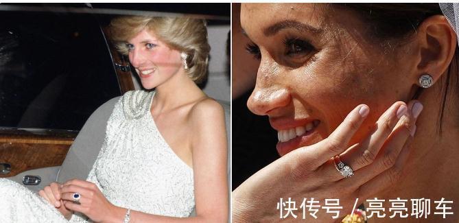 梅根 戴妃珠宝现今何在?看看凯特和梅根都分别继承了哪些吧
