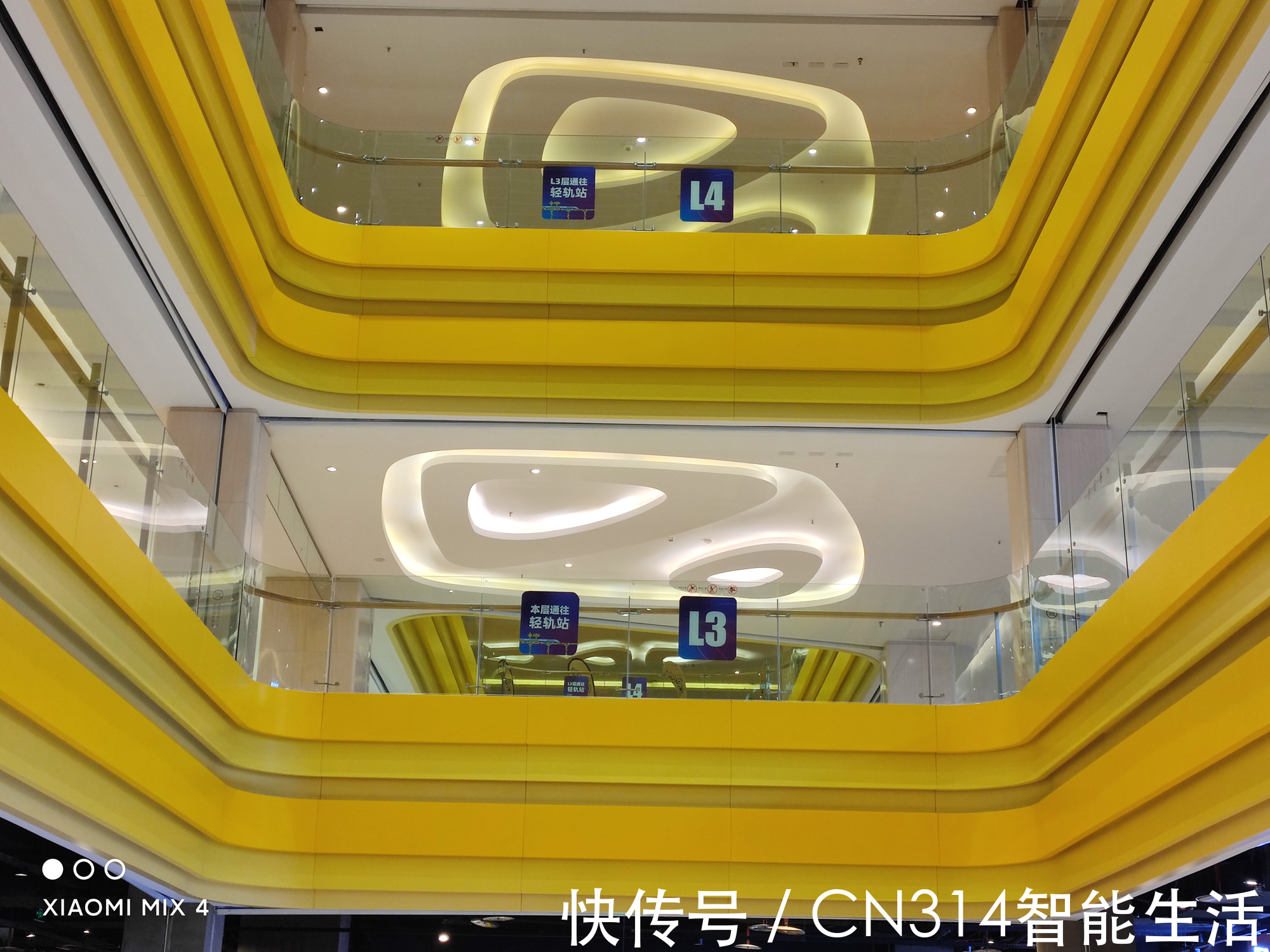 哪吒|小米MIX4首发深度评测:时隔三年的回归,带来了哪些感动?