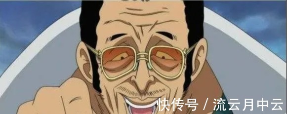 响雷果实|海贼王比起欠扁的表情，黄猿都只能排在这群人后面
