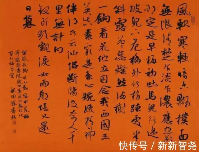 周剑初@“沈门七子”,七位国展一等奖获奖者高清作品!