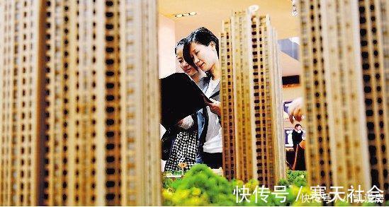 社区|刚需换房的朋友注意，先看看自己的房子值多少钱？