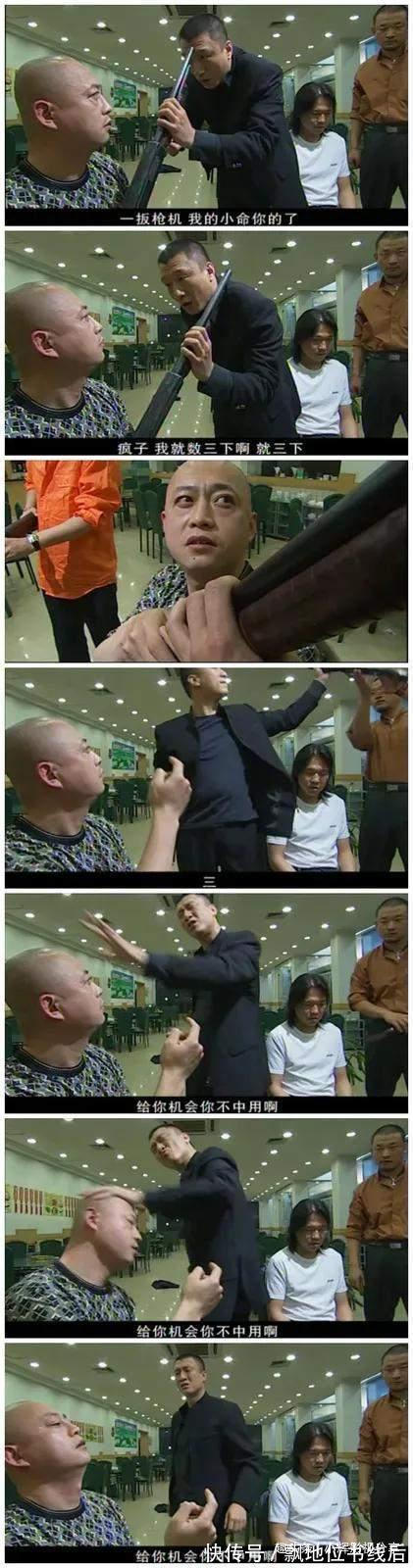 孙红雷|【霸气】终于要来孙红雷与张艺兴江疏影吴越参演《扫黑风暴》