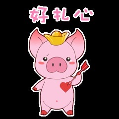 【大中华寻宝记】你和古代皇子谁过得比较幸福?