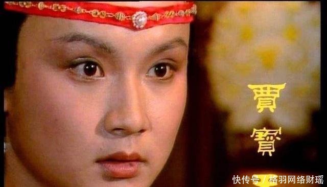 贾宝玉|从《红楼梦》贾宝玉抓周,看中国古代周岁礼的发展和传承