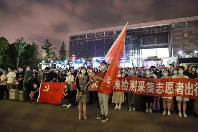 疫情|连夜奔赴！多地大学生紧急支援南京！展现青春担当