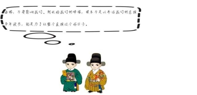 万历皇帝|超级火爆的《万历十五年》，到底讲了什么