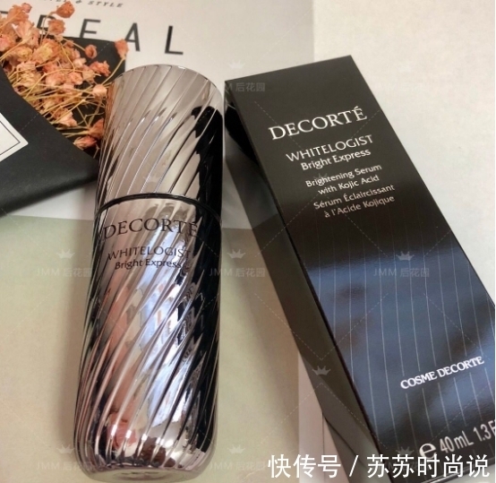 精华|美白淡斑护肤品哪款好?十大美白淡斑精华排名的这四款很可