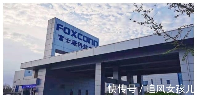 订单|富士康着急了?郭台铭正式官宣决定,随了库克的心意