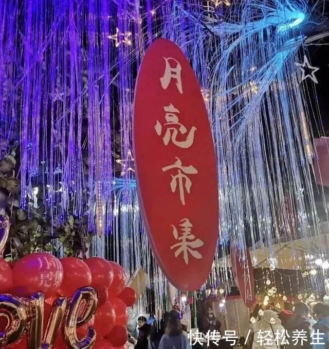太羡慕!岛城的吃喝玩乐简直是为“打工人”量身定制!|冬游齐鲁!