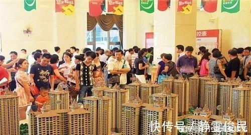 物业费|业主注意了!明年开始,3种物业费不用交,还享3大新权益