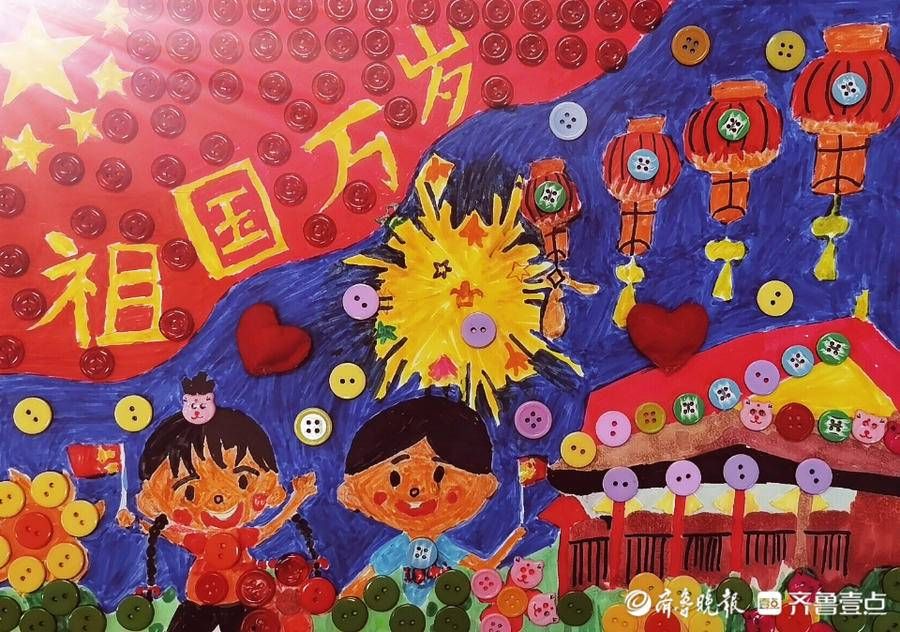 田英才！强国有我、共绘祖国，授田英才学园用画笔向祖国献礼