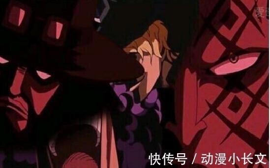 藤虎|海贼王 六大势力团排名, 路飞集团垫底, 七武海竟第三