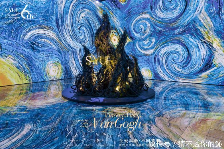 落幕|《至爱高奢·不同梵响》奢悦艺术巨制发布会圆满落幕