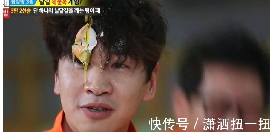 rm|奔跑了3991天的李光洙暂时停下来,最后一期RM看哭多少人?