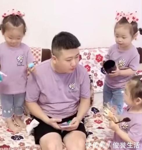 孩子|妈妈有事出门,爸爸在家照顾3胞胎,反被3胞胎“照顾”
