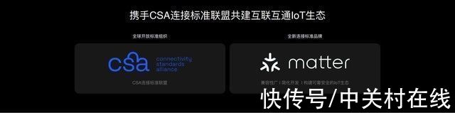 用户|始于手机面向万物 OPPO打造开放互融新生态