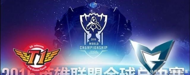 IG|IG夺冠后全国沸腾,而为何FPX夺冠后解说和观众没那么兴奋