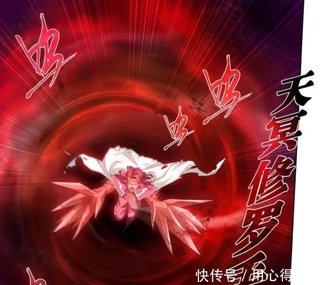 和萧炎|萧炎晋升为斗尊,四大势力在等着他,大战一促即发