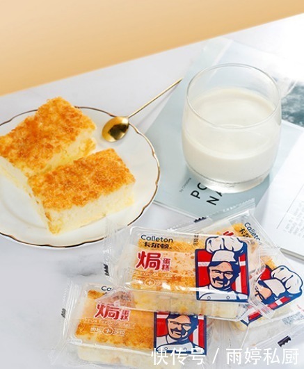 你知道吗?这5款零食很适合当早餐,好吃营养又不贵,老少皆宜!