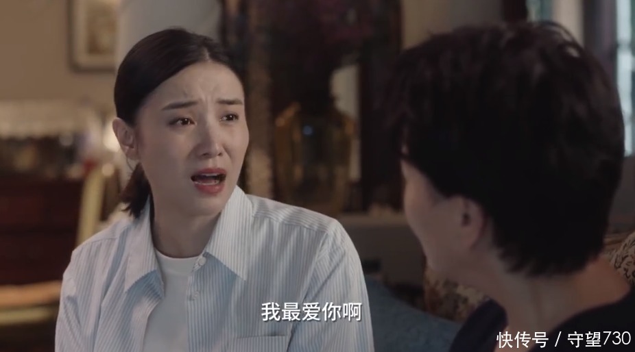 长公主|《小舍得》:谁说长公主不会做饭?南俪还妈妈清白