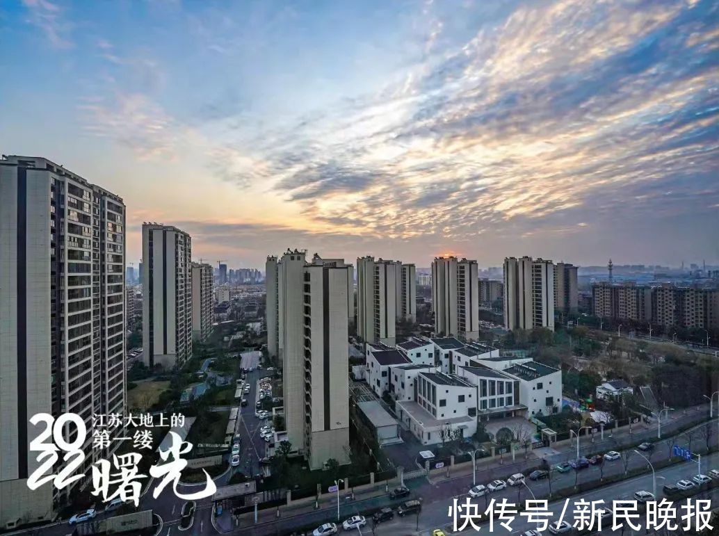 芜湖职业技术学院|2022年的第一天，我们把长三角41座城市的太阳看了个遍