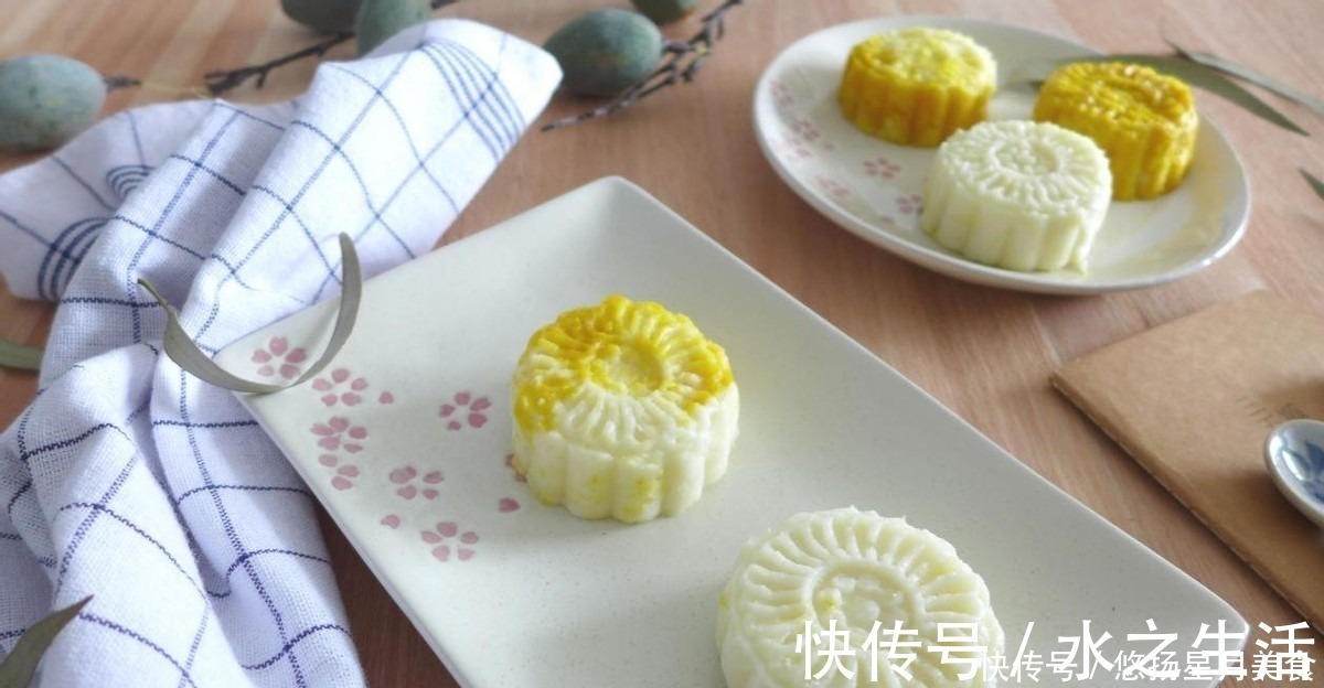 山药|南瓜和山药完美组合,奶香味浓郁的南瓜糕,清甜不腻!