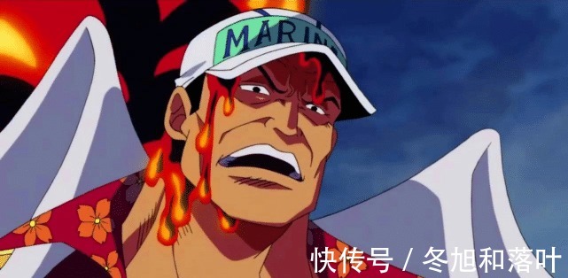 白胡子|海贼王赤犬的结局将会如何洗白远比被路飞击杀报仇的几率大