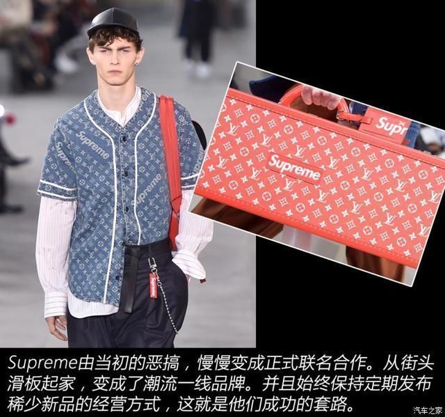 衣装|人靠衣装马靠鞍寻找真正的潮流文化