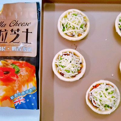 黑椒味蛋挞披萨