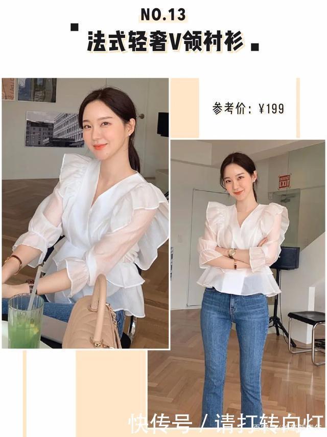 夏日绝美“仙仙防晒衣”!时髦显瘦,回头率200%!