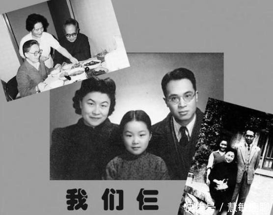 魅力|钱钟书儒雅,却能不顾形象与人撕打:男人的魅力,在于为妻女而战