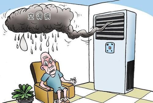 身体健康|晚上睡觉时开空调，多少度最合适？并非26度，这个温度或更合适