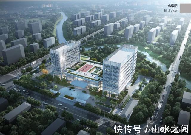 容积率|定了!浙江诸暨,新建疾控中心,地方就在……