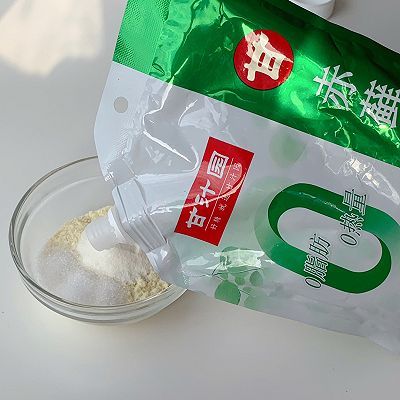 低卡芋泥豆乳脆皮盒子