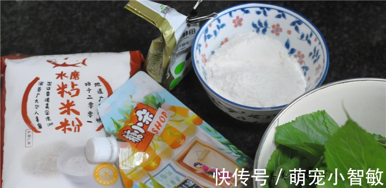 早餐|气温升高，这早餐多上桌！经常上火多吃点，清肺润燥还明目！