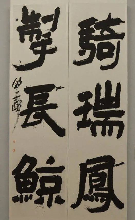 书坛!“书坛奇女子”胡朝霞不仅人美,书功也确实厉害,令人羡慕!